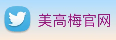 美高梅官网 Logo
